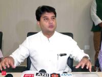 Jyotiraditya Scindia outlines banking expansion plans for Northeast India at Bankers' Conclave 2.0 in Agartala