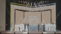 Mawhibaty nurtures Abu Dhabi’s next generation of artists