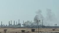 Blasts rock Saudi cities as Yemen conflict escalates