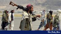 Afghanistan halts broadcasts nationwide