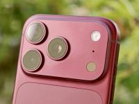 Recycling innovation on iPhone: Apple's new camera feature is no game changer