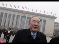 Who is Huang Qifan? Chinese politician and former Chongqing mayor reportedly under investigation for corruption