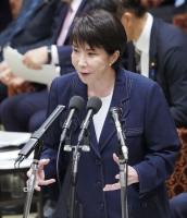 PM Takaichi Mentions Possibility of Replacing Embattled Minister Yana