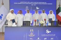 Kuwait First Deputy PM: Harnessing all potential for successful Saudi Super Cup