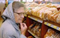Bulgarian Watchdog Threatens Supermarkets With Sanctions Over Soaring Markups