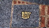 Spain’s history and its links to the Bible