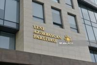 Azerbaijan's ruling party has reacted sharply to Erdogan's advisor