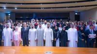 Arab Youth Centre graduates 50 young media leaders from 18 Arab countries