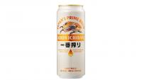 Kirin taps HiteJinro for South Korea beer production