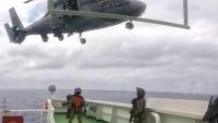 Moment French Navy boards 'shadow fleet' oil tanker in the Indian Ocean