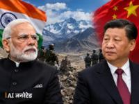 India’s actions are ‘illegal’ and ‘invalid’! – China