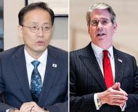 S. Korea, U.S. finance chiefs reaffirm bilateral economic cooperation