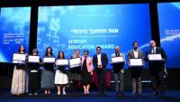 250 Jewish teachers from abroad arrive in Israel