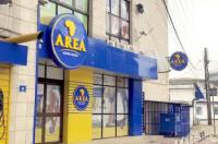 Cameroon’s AREA Assurances Wins CFA1.22 Billion CRTV Health Insurance Contract, Replaces Chanas