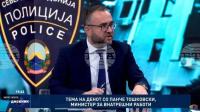 North Macedonia's Interior Ministry Issues International Arrest Warrant for Iva Mihaylova