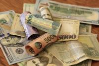 Armenia’s Public Debt Projected to Surge to $17.83 Billion in 2027