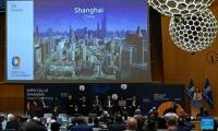 Shanghai wins first WIPO 'City of Innovation' award; jury cites strong R&D base, ambitious pledges
