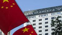 Major U.S. Bank Hit With $1.21 Billion In Penalties After Ignoring Red Flags