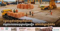 Cambodia Ships Additional 20,000 Tonnes of Milled Rice Worth Over $10 Million to Philippines