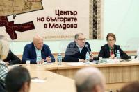 Culture Minister Dan Suruceanu Discusses Challenges and Needs of Cultural Institutions in Taraclia