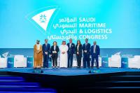 Saudi Maritime and Logistics Congress 2026 Sets Agenda for Ports, Trade and Shipping
