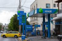Greece to raise heating allowance by 30% amid rising energy prices