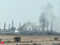 Saudi Aramco administrative building at Dhahran headquarters attacked