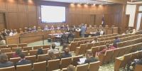 The Virginia Senate receives new research on artificial intelligence