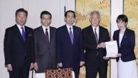 Japan lower house declines disclosure of records on imperial law debate