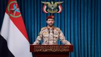 Houthis Warn of “Swift and Painful” Response If U.S. Joins Saudi-Led Attacks on Yemen
