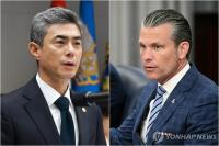 Defense chiefs of S. Korea, U.S. to hold talks in Philippines ahead of ASEAN meeting