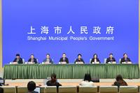Shanghai unveils 15th Five-Year urban tourism plan