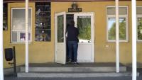 How North Macedonia’s Inheritance Tax Policy Penalises Childless Heirs