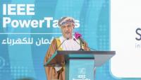 Oman power demand set to reach 12,000 MW by 2031