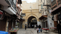 The Jewish Museum Of Fez: Moroccan Jewish Heritage, Collective Memory, And The Politics Of Cultural Coexistence – Analysis