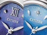 Citizen debuts new compact limited-edition titanium watches with dawn-blue dials, Eco-Drive
