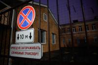 A Plague Behind the Iron Curtain?