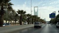 Saudi Arabia strikes oil facility near Yemen’s Sanaa after evacuation warning