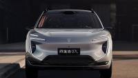 Avatr, Nevo could beat sister brand Deepal to PHEV/EREV tech in Australia
