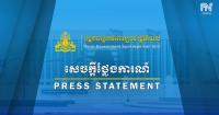 Government Spokesperson Demands Sam Rainsy Deny or Apologise over Alleged Border Conflict Remarks