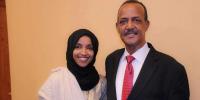 Ilhan Omar’s Father Served as a Loyal Colonel for Somalia’s Brutal Dictator and Misrepresented Himself as a “Refugee”