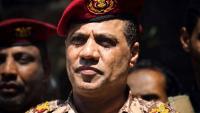 Yemen Official: Houthi Escalation Threatens Global Energy Markets