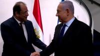 Netanyahu says he didn't meet Egyptian spy chief during pre-Oct. 7 visit to Israel. So who did?