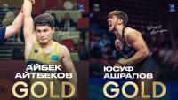 Kazakhstan Claims Two Golds at U23 World Wrestling Championships in Las Vegas