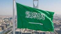 Saudi Arabia Issues Security Alert as Houthi Threats Intensify