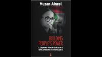 Muzan Alneel and people’s power in Sudan 
