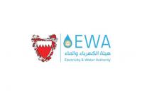 Call to restore previous EWA subsidised tariffs