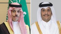 Qatari, Kuwaiti FMs condemn Houthi attacks in call with Prince Faisal