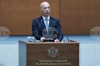 Vazrazhdane Opposes Iva Mihaylova's Extradition to North Macedonia, Citing Need for Medical Treatment