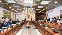Eighth session of joint Omani-Pakistani Commission held in Islamabad